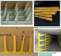 朔州玻璃钢模压电缆支架价格实在