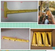 大同电缆支架生产厂家售后