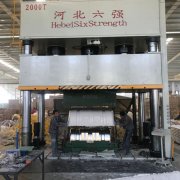 葫芦岛玻璃钢污水净化槽尺寸型号表