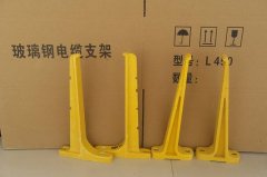 保山电缆沟支架公司
