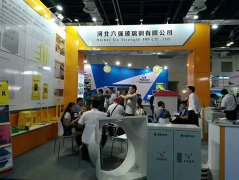 宜春玻璃钢电缆支架哪家好规格多选