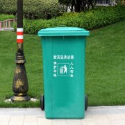 吉林户外环卫垃圾桶生产企业