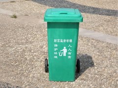 安阳玻璃钢 垃圾桶靠谱厂家