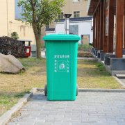 鹤壁120L玻璃钢垃圾桶价格